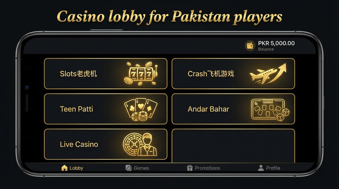 Lobby view of Super Ace Game for Pakistan users - 4
